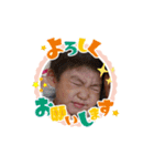 いっくん＆りんか（個別スタンプ：7）