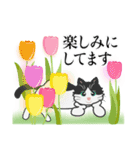 猫と花いっぱいの春（個別スタンプ：16）