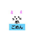 しろねこ日常会話で使えるスタンプ（個別スタンプ：16）