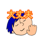 フリフレンズ(日本語)（個別スタンプ：9）
