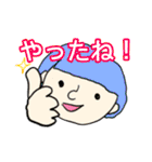 フリフレンズ(日本語)（個別スタンプ：12）