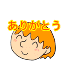 フリフレンズ(日本語)（個別スタンプ：14）