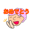フリフレンズ(日本語)（個別スタンプ：15）
