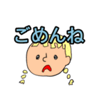 フリフレンズ(日本語)（個別スタンプ：21）