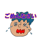 フリフレンズ(日本語)（個別スタンプ：22）