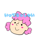 フリフレンズ(日本語)（個別スタンプ：23）
