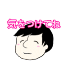 フリフレンズ(日本語)（個別スタンプ：24）