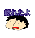 フリフレンズ(日本語)（個別スタンプ：29）