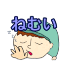 フリフレンズ(日本語)（個別スタンプ：30）