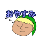 フリフレンズ(日本語)（個別スタンプ：31）
