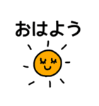 riekimの文字でかセットパック（個別スタンプ：1）