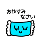 riekimの文字でかセットパック（個別スタンプ：4）