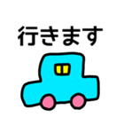 riekimの文字でかセットパック（個別スタンプ：9）