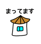 riekimの文字でかセットパック（個別スタンプ：10）