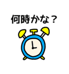 riekimの文字でかセットパック（個別スタンプ：11）