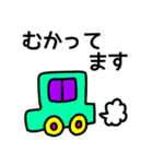 riekimの文字でかセットパック（個別スタンプ：12）