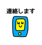 riekimの文字でかセットパック（個別スタンプ：13）