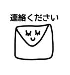 riekimの文字でかセットパック（個別スタンプ：14）