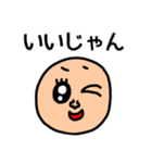 riekimの文字でかセットパック（個別スタンプ：15）