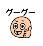 riekimの文字でかセットパック（個別スタンプ：16）