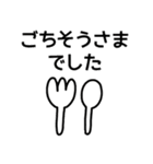 riekimの文字でかセットパック（個別スタンプ：17）