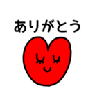 riekimの文字でかセットパック（個別スタンプ：19）