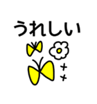 riekimの文字でかセットパック（個別スタンプ：22）