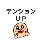 riekimの文字でかセットパック（個別スタンプ：26）