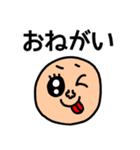 riekimの文字でかセットパック（個別スタンプ：28）