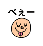 riekimの文字でかセットパック（個別スタンプ：29）