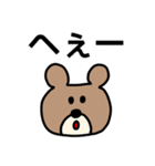 riekimの文字でかセットパック（個別スタンプ：34）