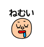 riekimの文字でかセットパック（個別スタンプ：37）