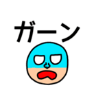 riekimの文字でかセットパック（個別スタンプ：38）