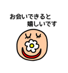 riekimの文字でかセットパック（個別スタンプ：39）