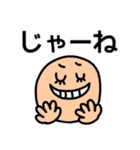 riekimの文字でかセットパック（個別スタンプ：40）