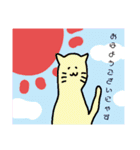 ねこにゃーんこスタンプ（個別スタンプ：11）