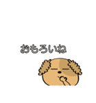 一般社団法人 守口門真青年会議所（個別スタンプ：36）