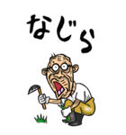 【BIG】新潟弁じい（個別スタンプ：1）