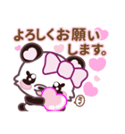 ハートで伝える！ねこぱんミィ〜CUTE♡〜JP（個別スタンプ：3）