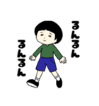 レトロちゃんと男の子（個別スタンプ：12）