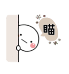 可愛♡白圓君（個別スタンプ：12）