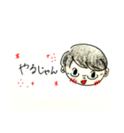 日常で使える手書きイラスト（個別スタンプ：13）