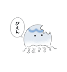 おきらくらげ（個別スタンプ：11）