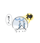 おきらくらげ（個別スタンプ：24）