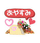 またねたぬき君（個別スタンプ：4）