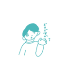 アウフヘーベン・コール（個別スタンプ：9）