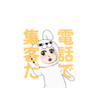 集客したい方専用LINEスタンプ（個別スタンプ：12）