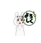 集客したい方専用LINEスタンプ（個別スタンプ：39）