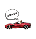 スーパーまめ太スペシャル（個別スタンプ：7）