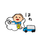 頑張るトラック運転手さん（個別スタンプ：13）